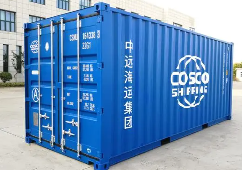 东乡20尺全新集装箱出售